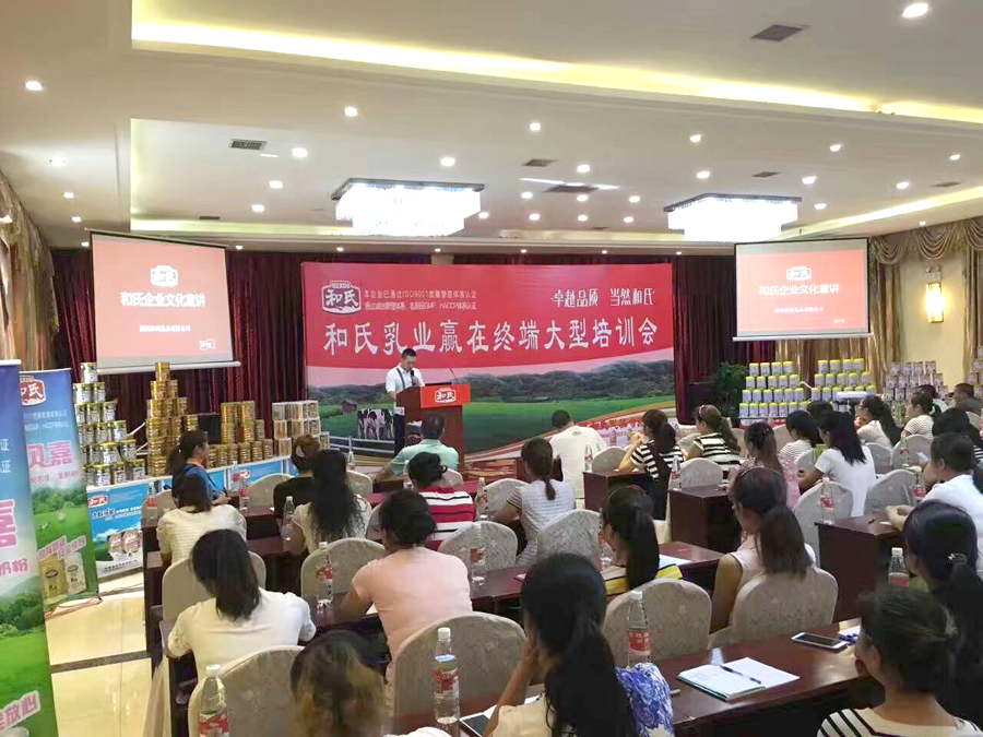 PP���ӡ�������(������Ϸ)�ٷ���վ