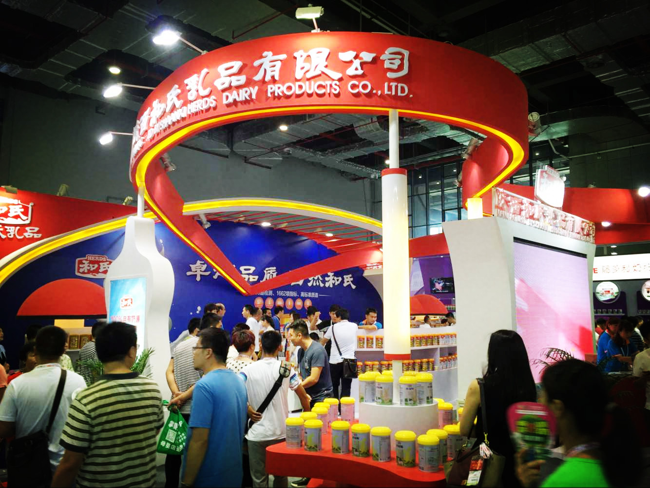 PP���ӡ�������(������Ϸ)�ٷ���վ