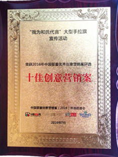 PP���ӡ�������(������Ϸ)�ٷ���վ