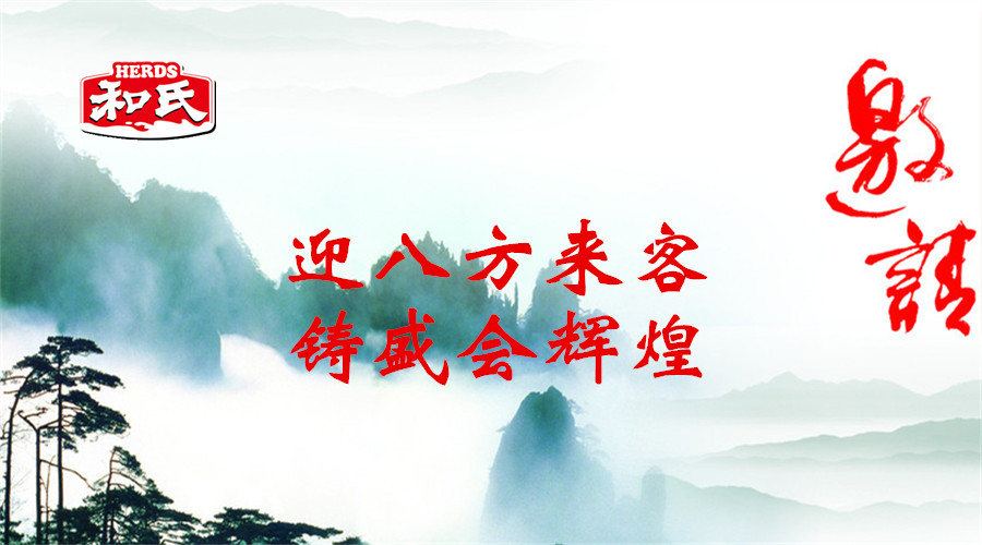 PP���ӡ�������(������Ϸ)�ٷ���վ