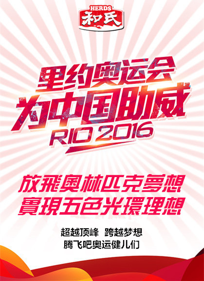 PP���ӡ�������(������Ϸ)�ٷ���վ