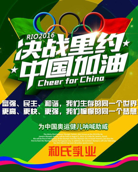 PP���ӡ�������(������Ϸ)�ٷ���վ