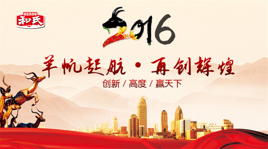 PP���ӡ�������(������Ϸ)�ٷ���վ