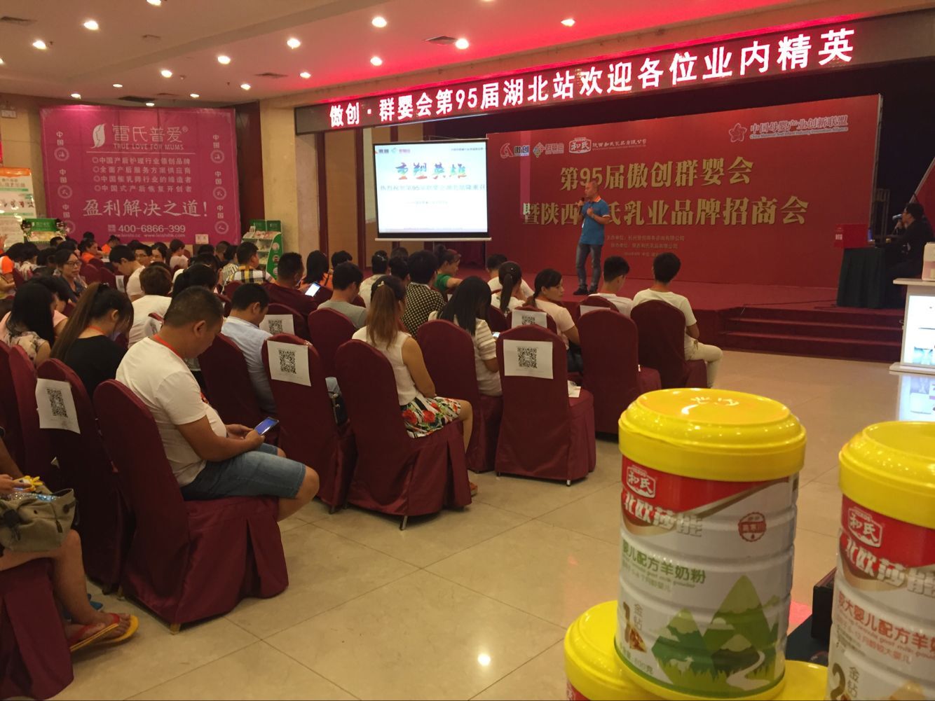 PP���ӡ�������(������Ϸ)�ٷ���վ