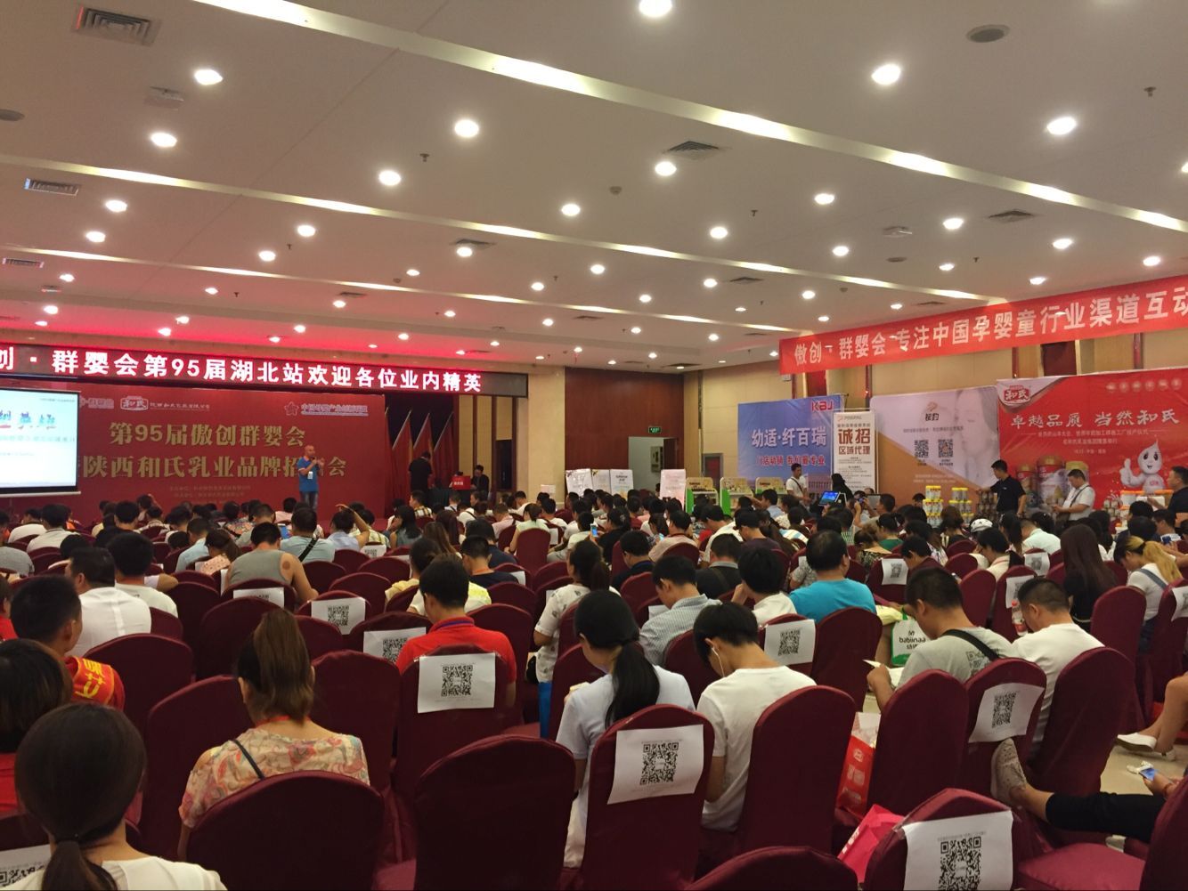 PP���ӡ�������(������Ϸ)�ٷ���վ