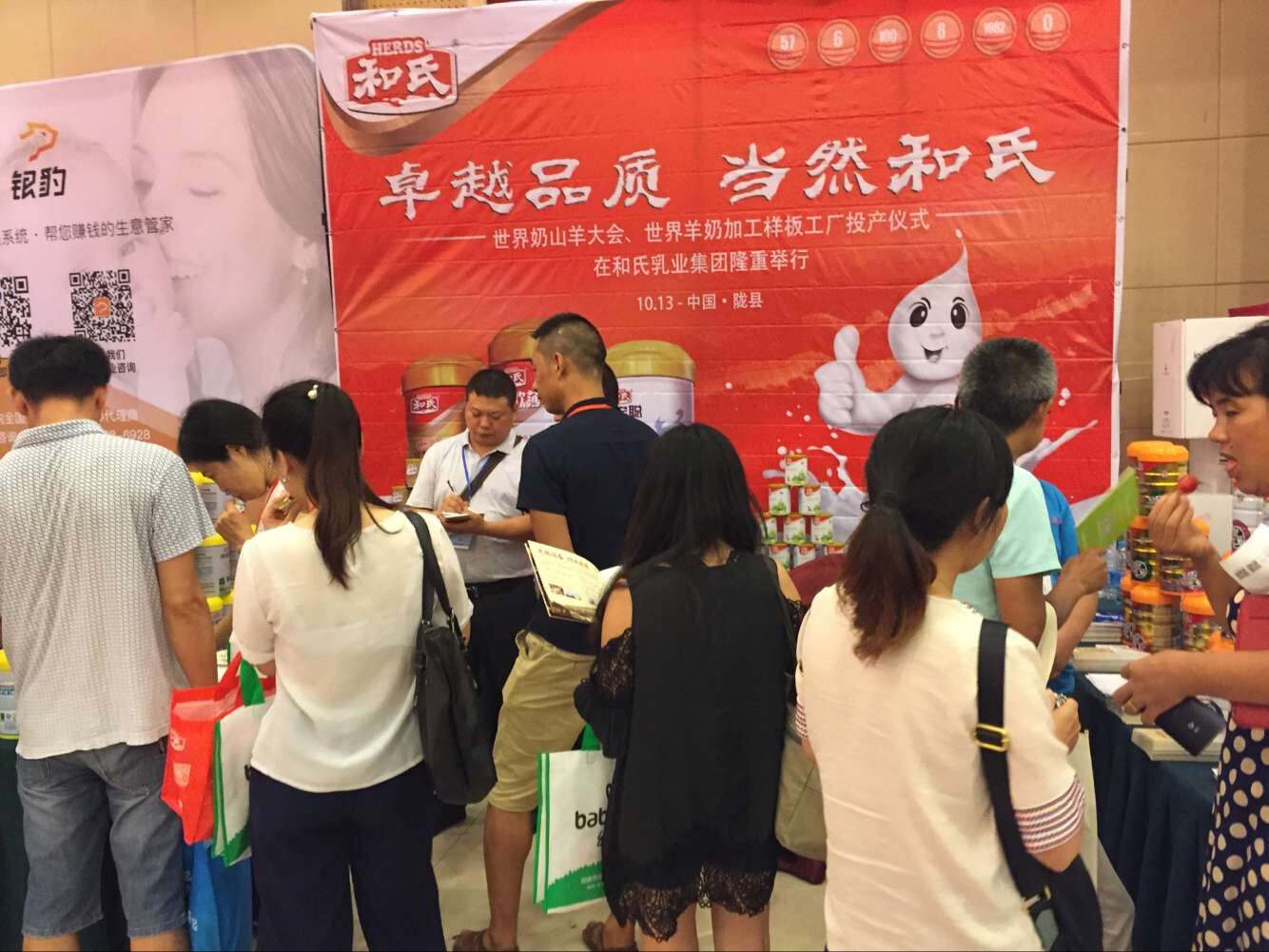 PP���ӡ�������(������Ϸ)�ٷ���վ