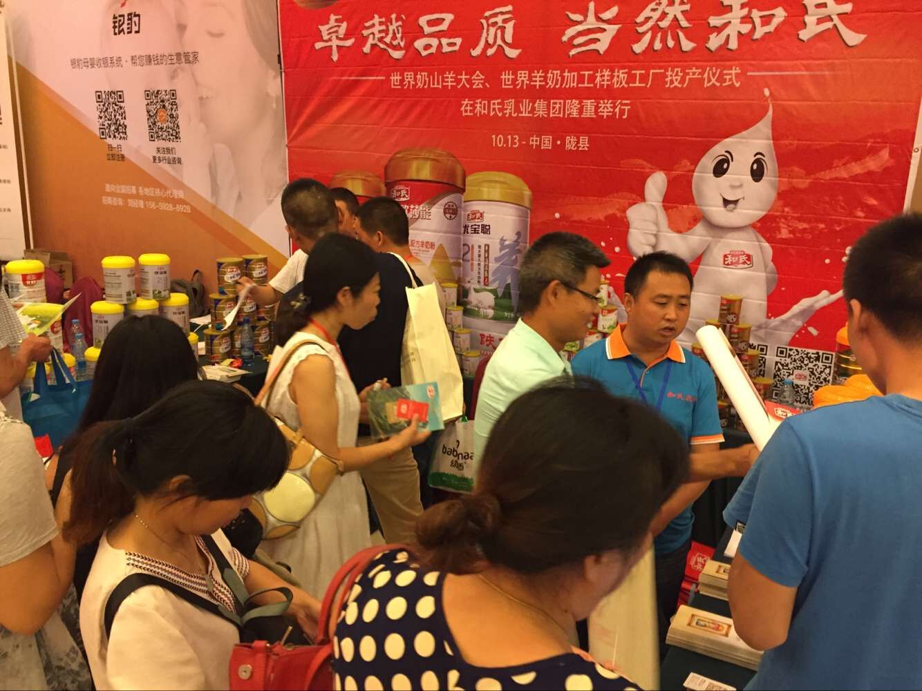 PP���ӡ�������(������Ϸ)�ٷ���վ