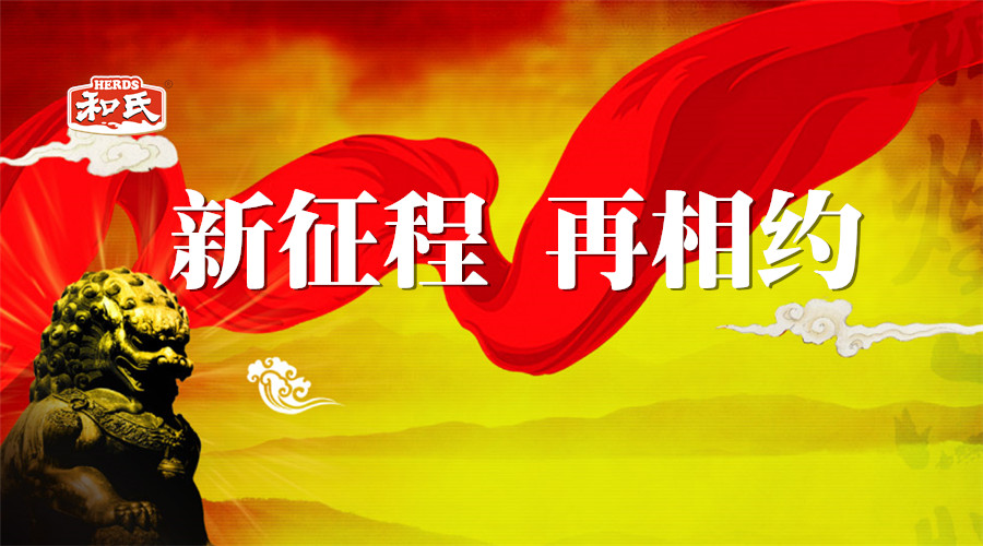 PP���ӡ�������(������Ϸ)�ٷ���վ