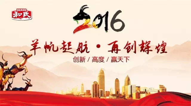 PP���ӡ�������(������Ϸ)�ٷ���վ