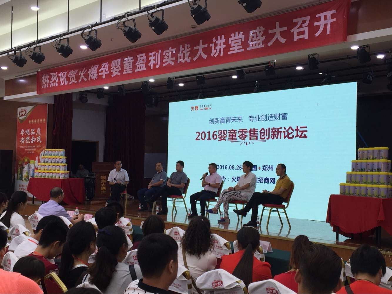 PP���ӡ�������(������Ϸ)�ٷ���վ