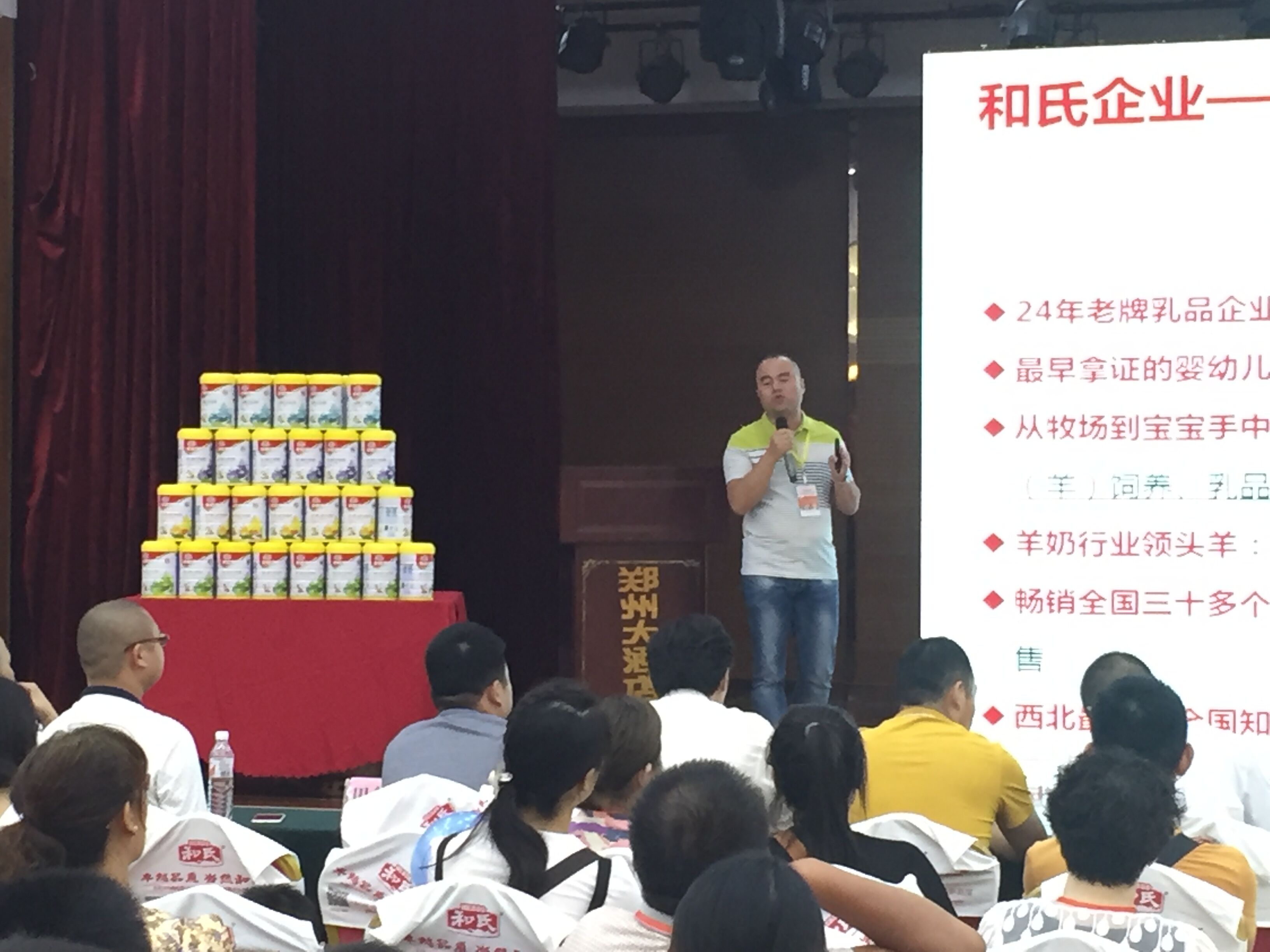 PP���ӡ�������(������Ϸ)�ٷ���վ