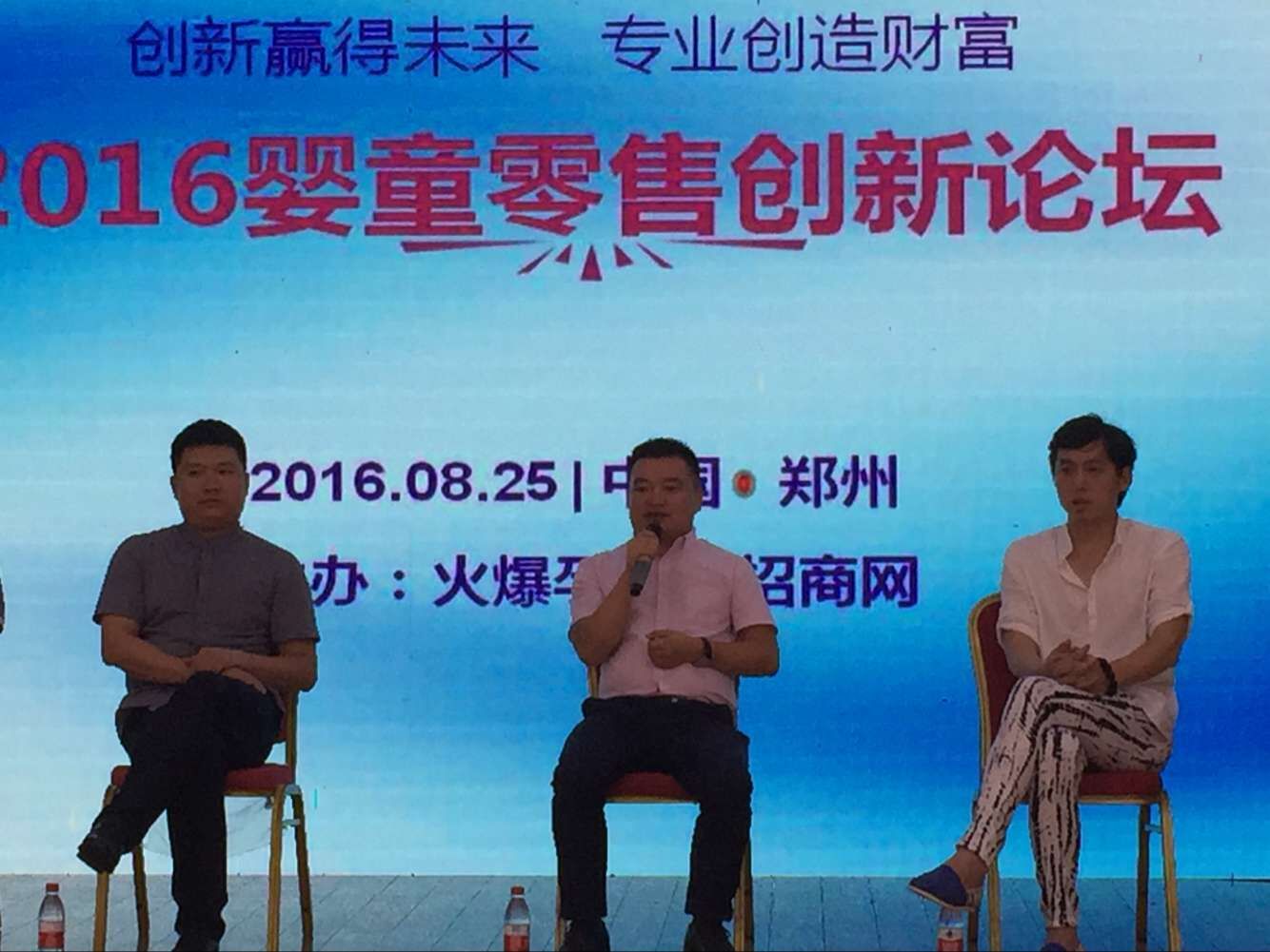 PP���ӡ�������(������Ϸ)�ٷ���վ