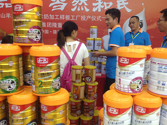 PP���ӡ�������(������Ϸ)�ٷ���վ