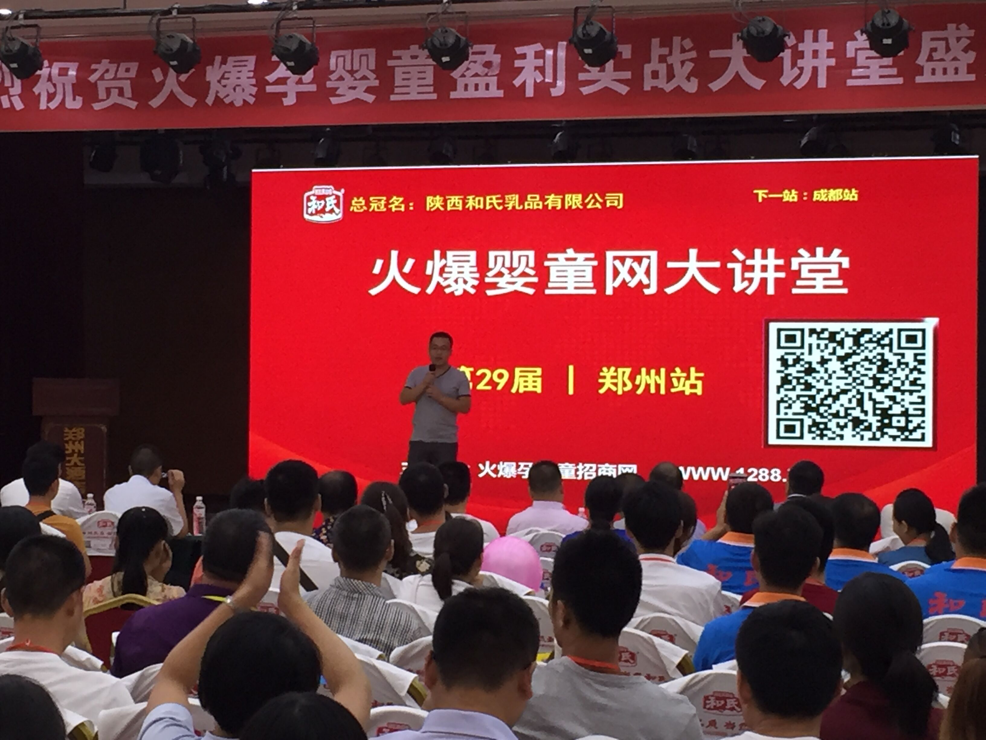 PP���ӡ�������(������Ϸ)�ٷ���վ