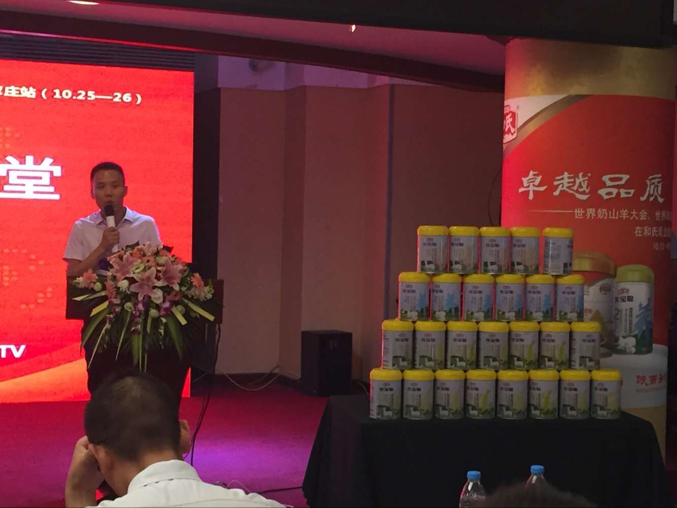 PP���ӡ�������(������Ϸ)�ٷ���վ